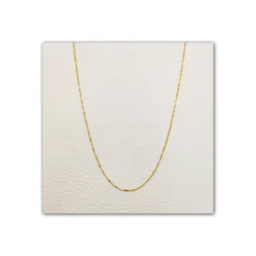 سلسلة ذهب عيار 18