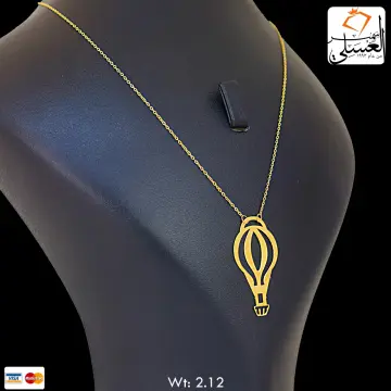 كوليه ذهب عيار 18 من My design