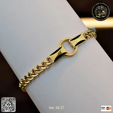 انسيال ذهب عيار 18 من DJM