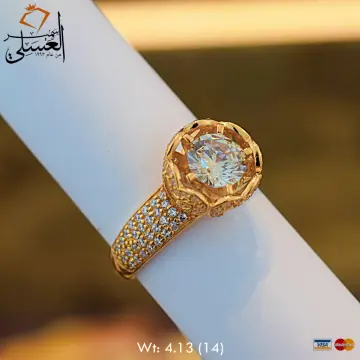 محبس ذهب عيار 21 من أشرف حلمى