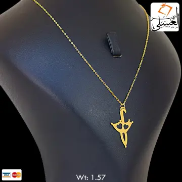 كوليه ذهب عيار 18 من My design