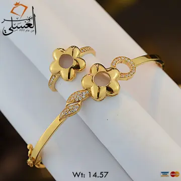 نصف طقم ذهب عيار 21 من ايجيبت جولد Egypt gold