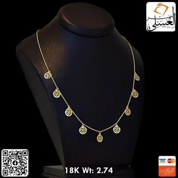 كوليه ذهب عيار 18 من AVVA Gold