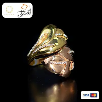 خاتم ذهب عيار 18 من ايجيبت جولد Egypt gold