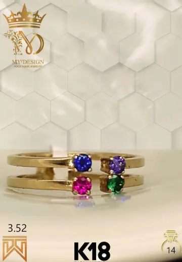 خاتم ذهب عيار 18 من My design