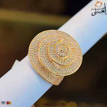 خاتم ذهب عيار 21 من أشرف حلمى