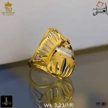 خاتم ذهب عيار 21