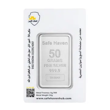 سبيكة فضة عيار 999 من مركز الملاذ الآمن - Safe Haven Hub