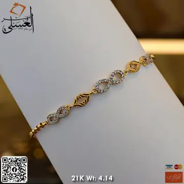 انسيال ذهب عيار 21 من ستار جولد Star Gold