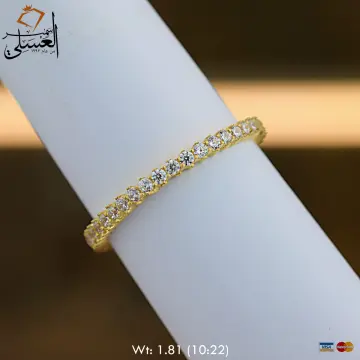 دبل زفاف ذهب عيار 18 من ايجيبت جولد Egypt gold