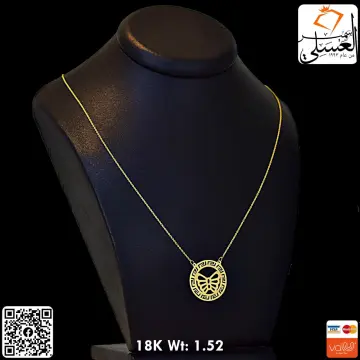 كوليه ذهب عيار 18 من AVVA Gold