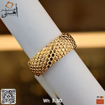 دبل زفاف ذهب عيار 18 من ايجيبت جولد Egypt gold