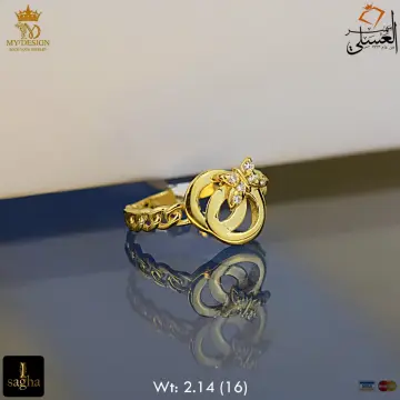 خاتم ذهب عيار 18 من My design