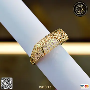 خاتم ذهب عيار 18 من DJM