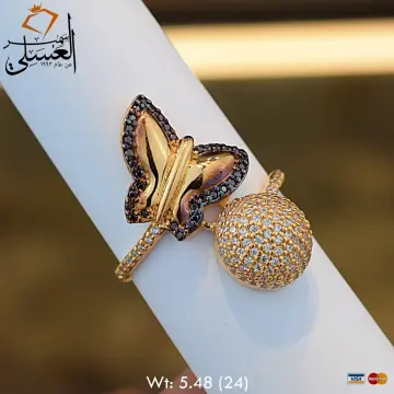 خاتم ذهب عيار 21 من أشرف حلمى
