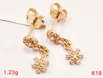 حلق ذهب عيار 18 من كينج جولد King gold