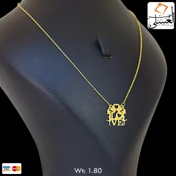 كوليه ذهب عيار 18 من My design