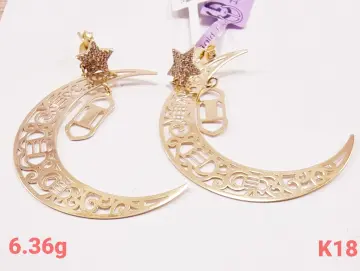 حلق ذهب عيار 18 من ايجيبت جولد Egypt gold