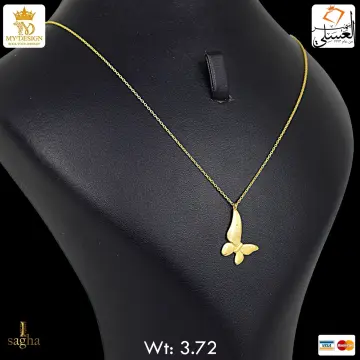كوليه ذهب عيار 18 من My design