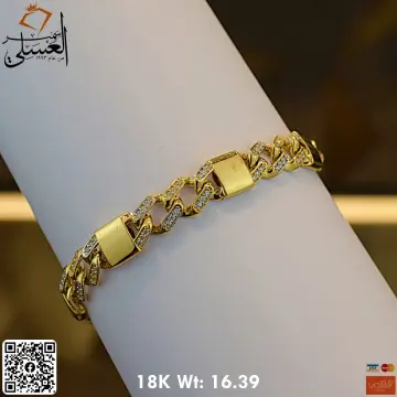 انسيال ذهب عيار 18 من ستار جولد Star Gold