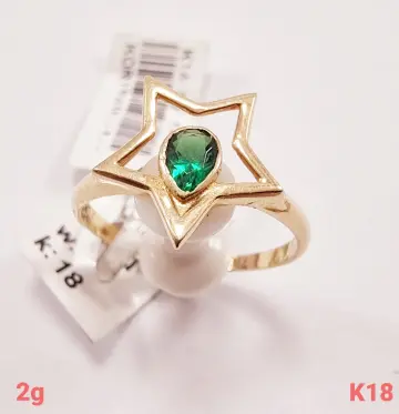 خاتم ذهب عيار 18 من كينج جولد King gold