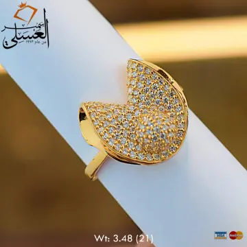 خاتم ذهب عيار 21 من أشرف حلمى