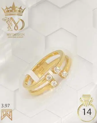 خاتم ذهب عيار 18 من My design