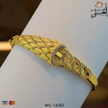 اسوره ذهب عيار 18 من لازوردى Lazurde