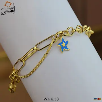 انسيال ذهب عيار 18 من جيد جولد Gaied Gold