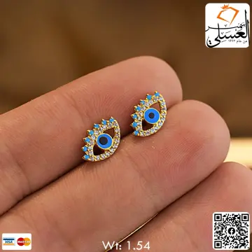 حلق اطفال ذهب عيار 18