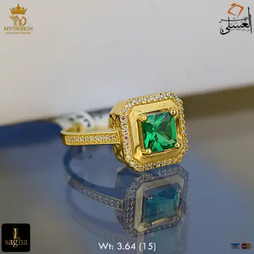 خاتم ذهب عيار 18 من كينج جولد King gold