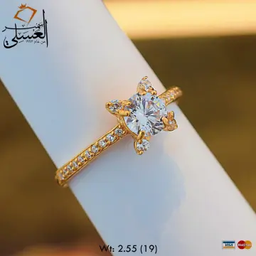محبس ذهب عيار 21 من أشرف حلمى