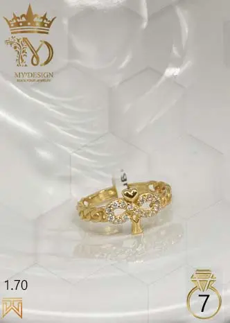 خاتم ذهب عيار 18 من My design