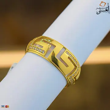 دبل زفاف ذهب عيار 18 من كينج جولد King gold
