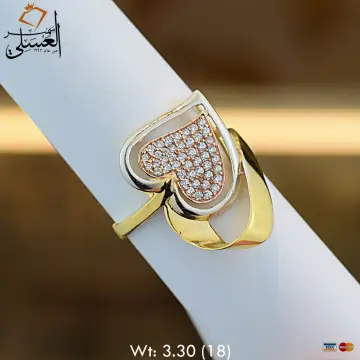خاتم ذهب عيار 18 من Dreams Gold