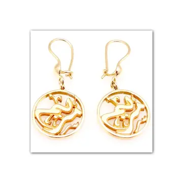 حلق ذهب عيار 18