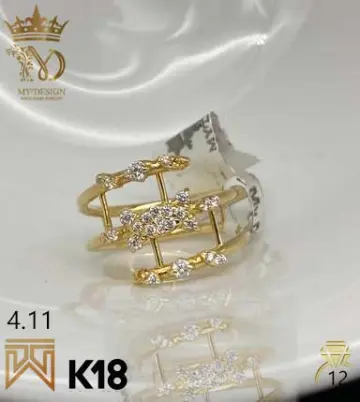 خاتم ذهب عيار 18 من My design