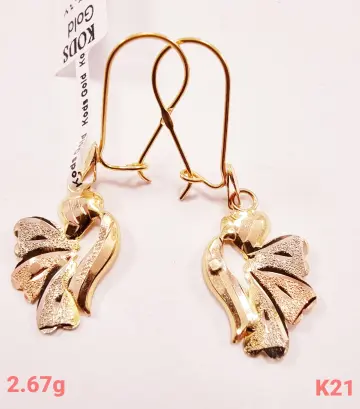 حلق ذهب عيار 21