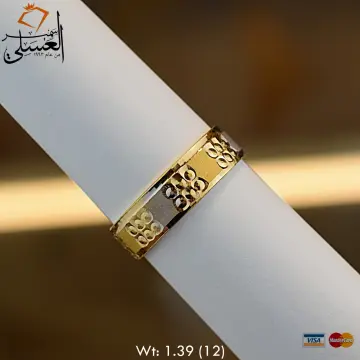 دبل زفاف ذهب عيار 21