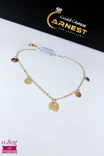 انسيال ذهب عيار 18 من كينج جولد King gold