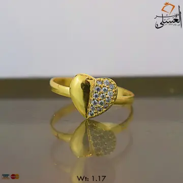 خاتم اطفال ذهب عيار 18 من NA