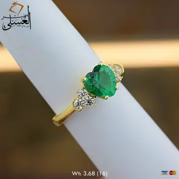 خاتم ذهب عيار 18 من ايجيبت جولد Egypt gold