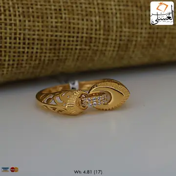 خاتم ذهب عيار 21 من اندريا وجورج Andrea&George