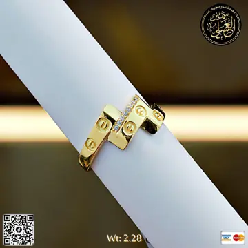 خاتم ذهب عيار 18 من DJM