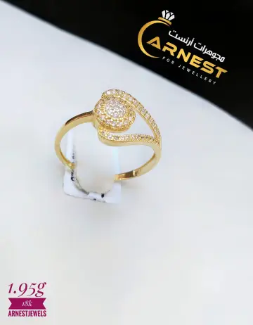 خاتم ذهب عيار 18 من كينج جولد King gold