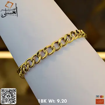 انسيال ذهب عيار 18 من AVVA Gold