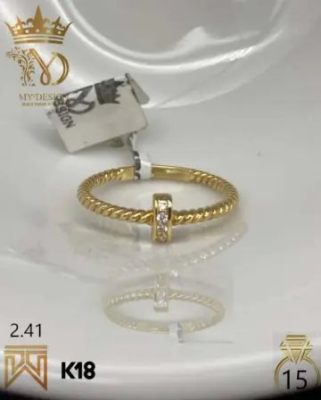خاتم ذهب عيار 18 من My design