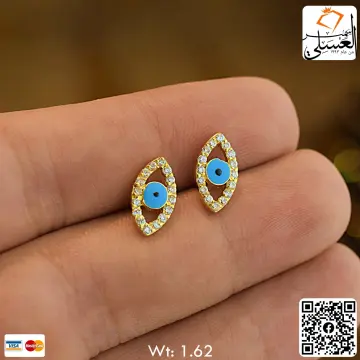 حلق اطفال ذهب عيار 18