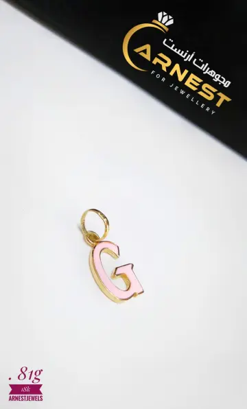 تعليقه ذهب عيار 18