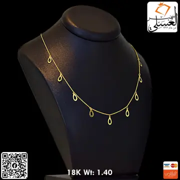 كوليه ذهب عيار 18 من AVVA Gold